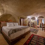 Gamirasu نفسهير