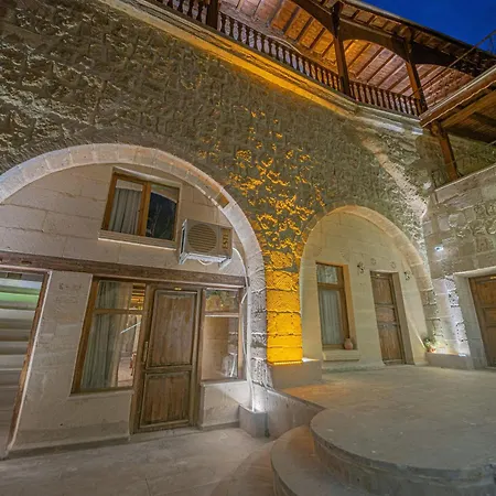 Gamirasu نفسهير